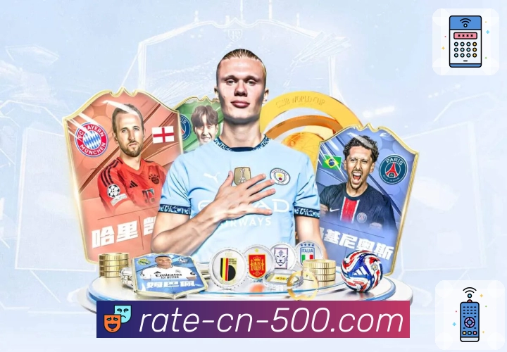 智能号码频次分析