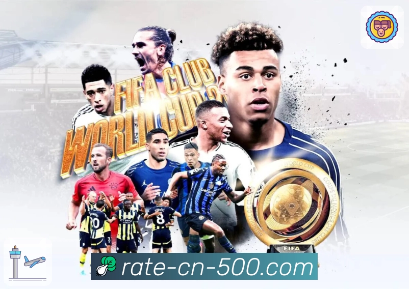 号码趋势智能诊断